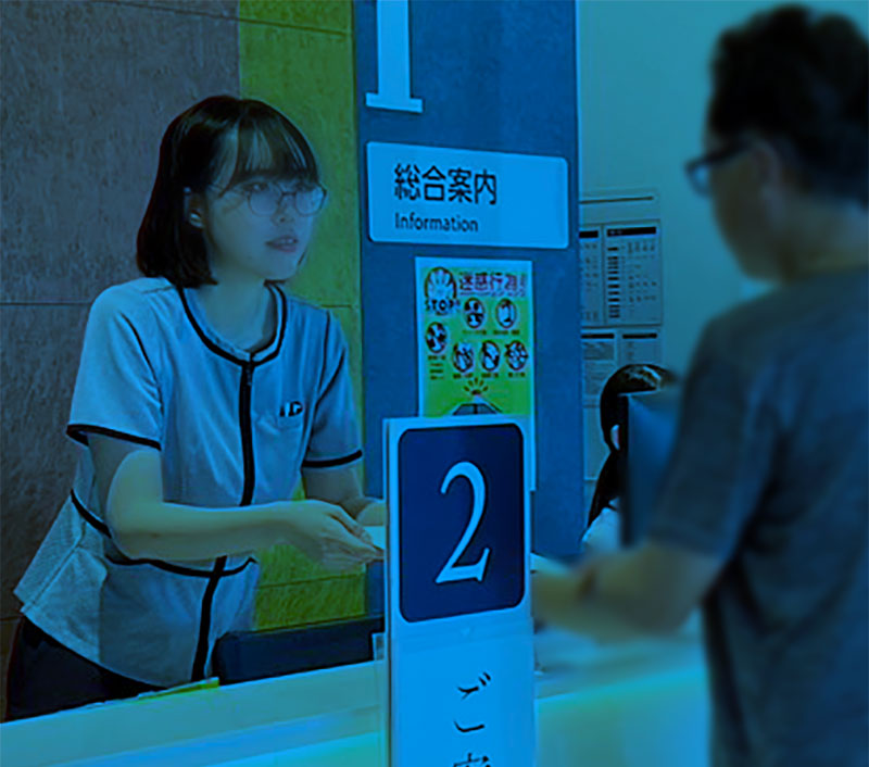 病院サービス課